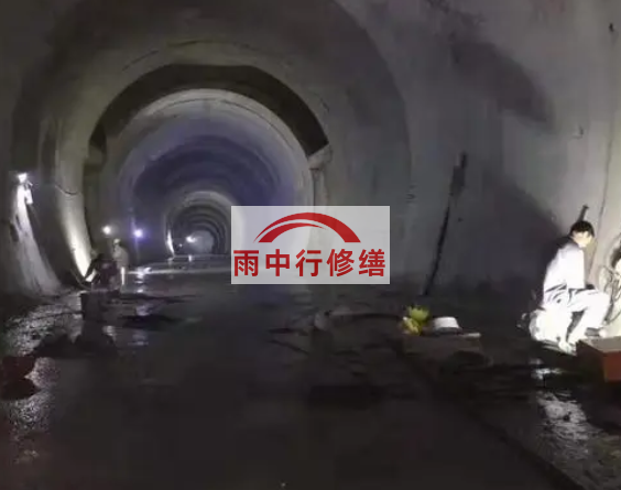 江西地下综合管廊堵漏