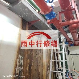 江西江宁医院地下室结构堵漏案例